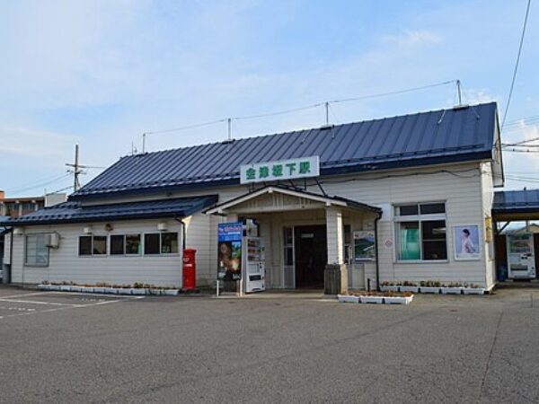 会津坂下駅