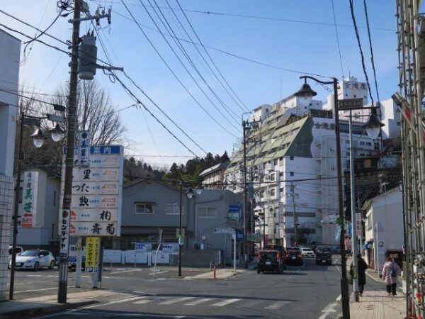 福島県・いわき湯本温泉街