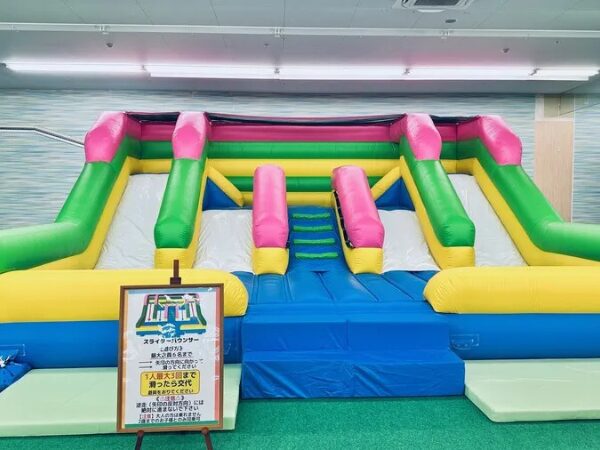 キッズワールド 名取