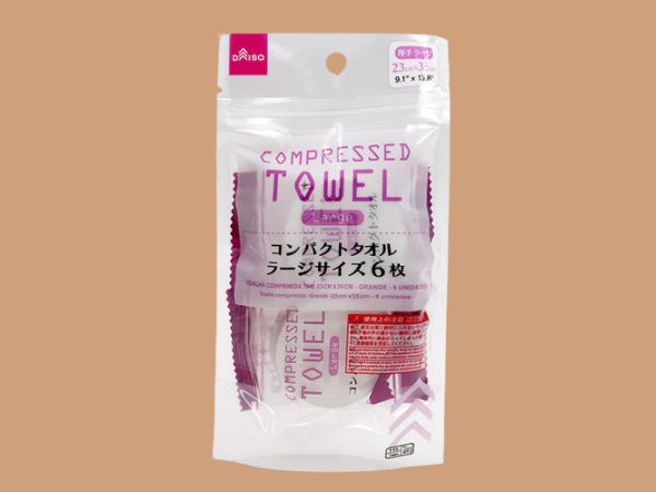 ダイソーの圧縮タオル